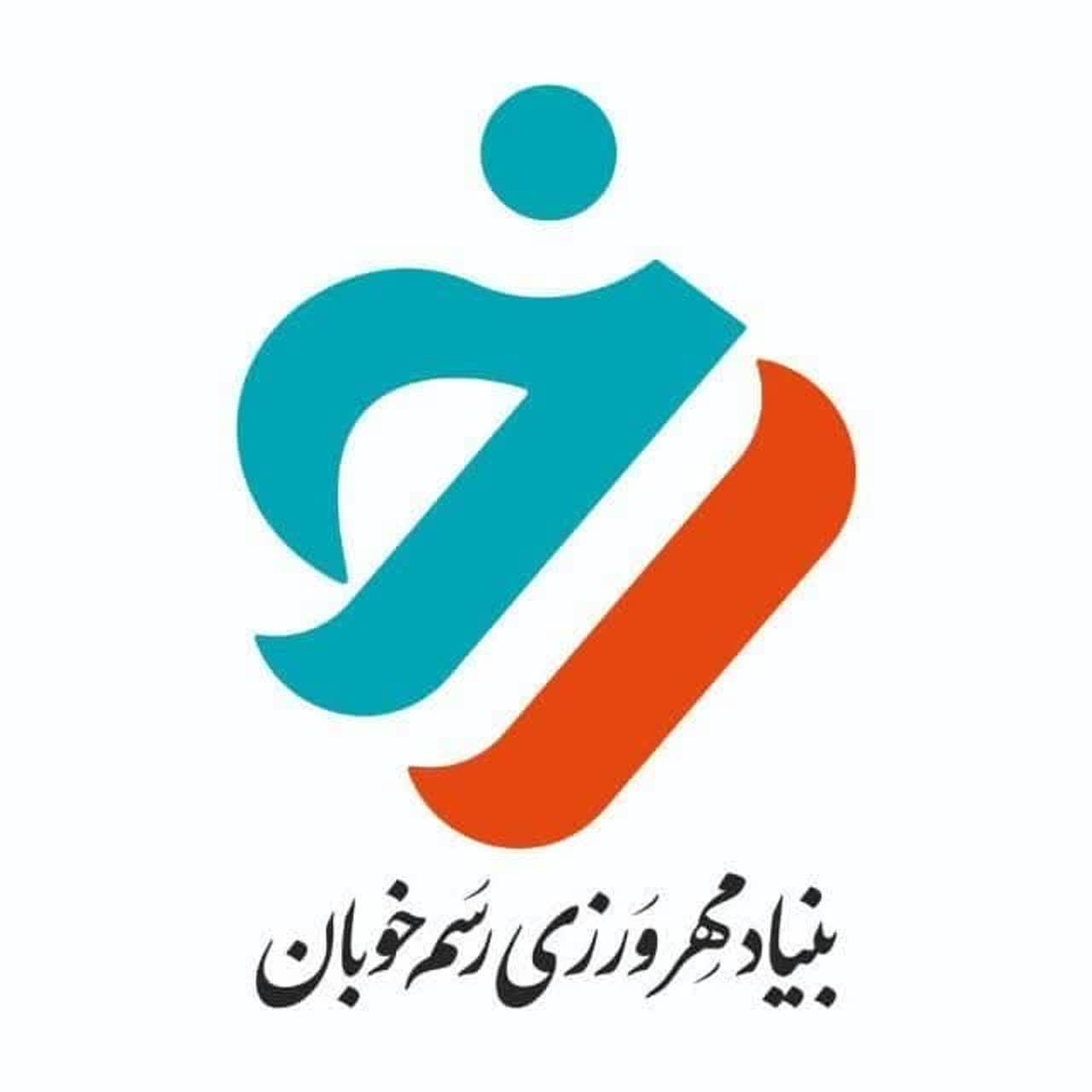 تصویر رویداد