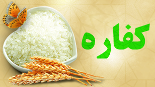 تصویر رویداد