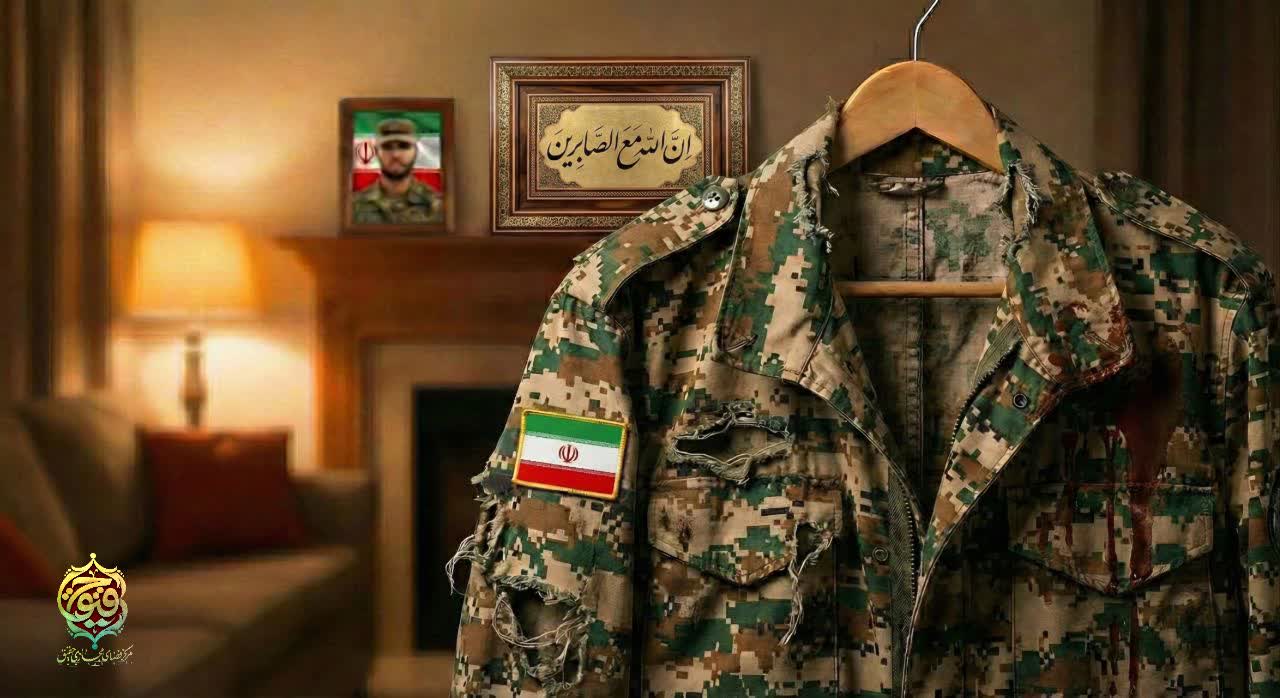 تصویر رویداد